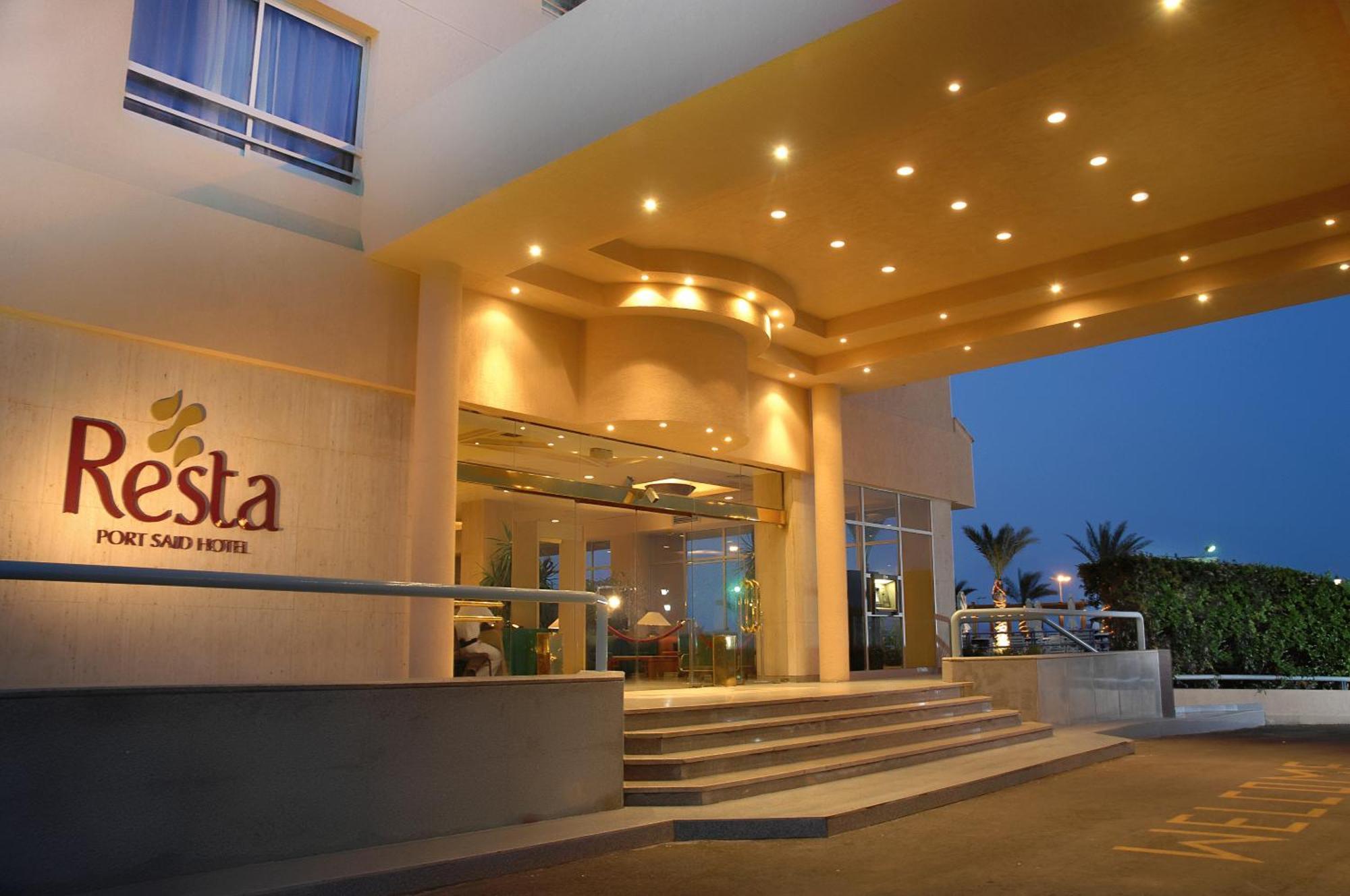 Resta Port Said Hotel Экстерьер фото