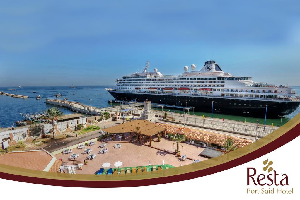 Resta Port Said Hotel Экстерьер фото
