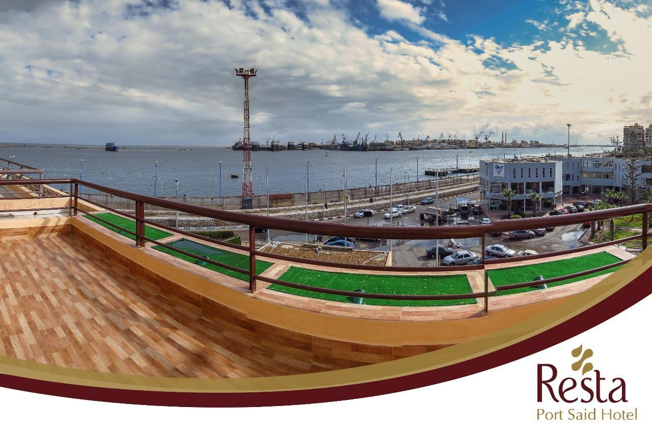Resta Port Said Hotel Экстерьер фото